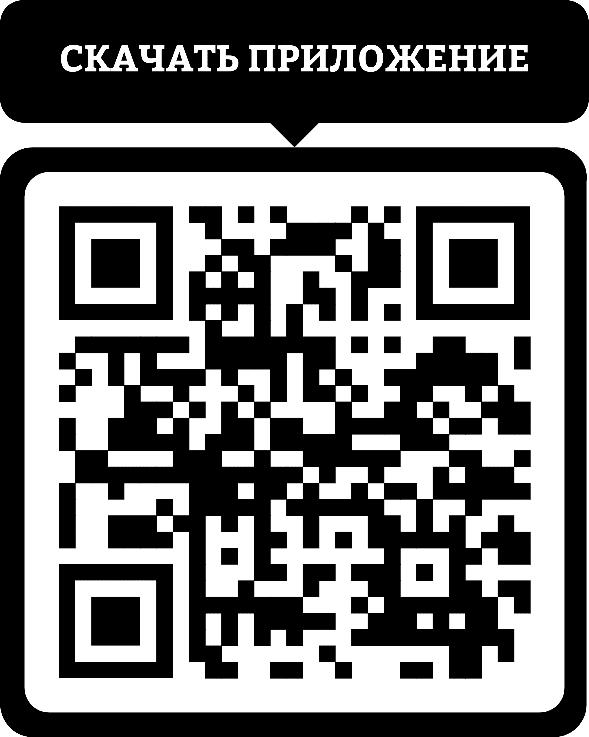 unlim apk
